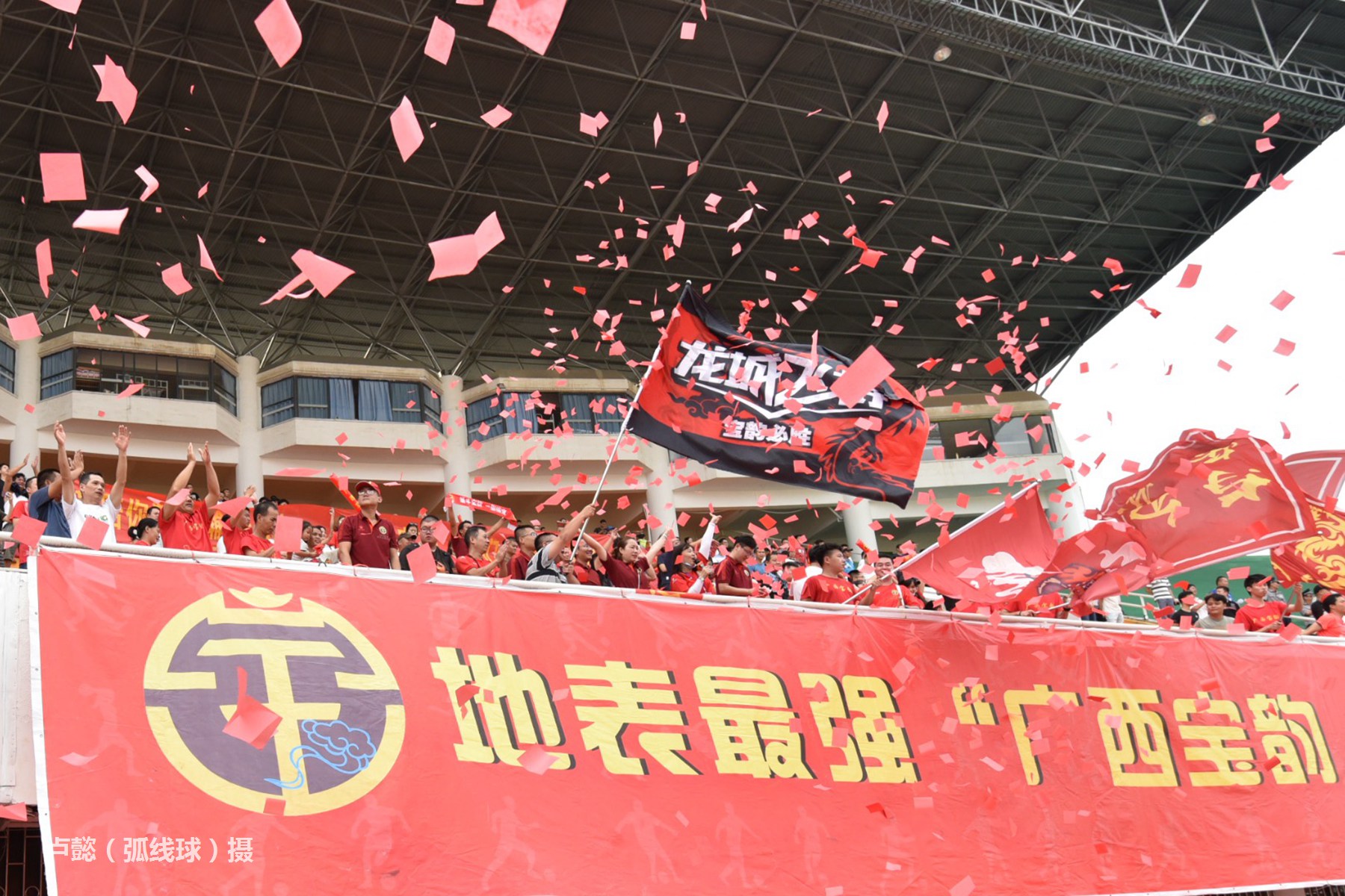 关于关键之战！球队奋勇拼搏，力争晋级的信息