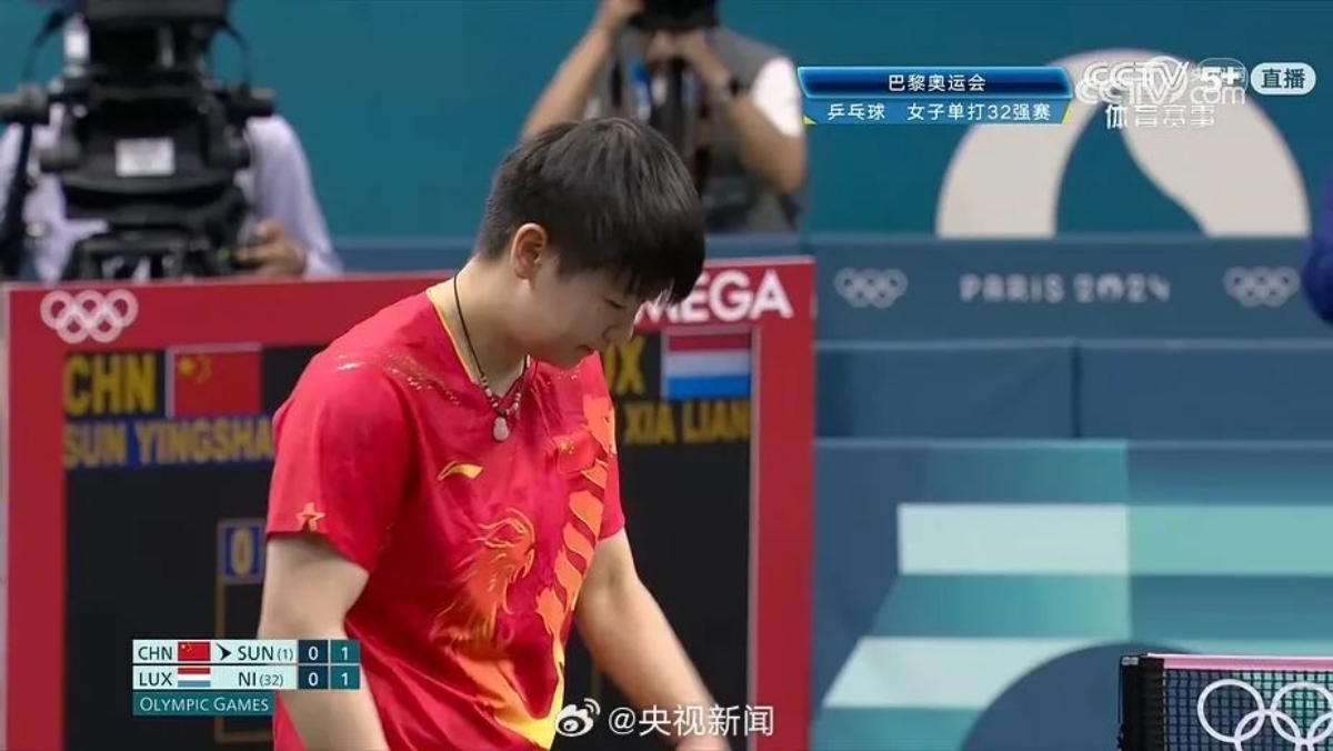 中国队成功晋级东京奥运会四强赛 中国队成功晋级东京奥运会四强赛