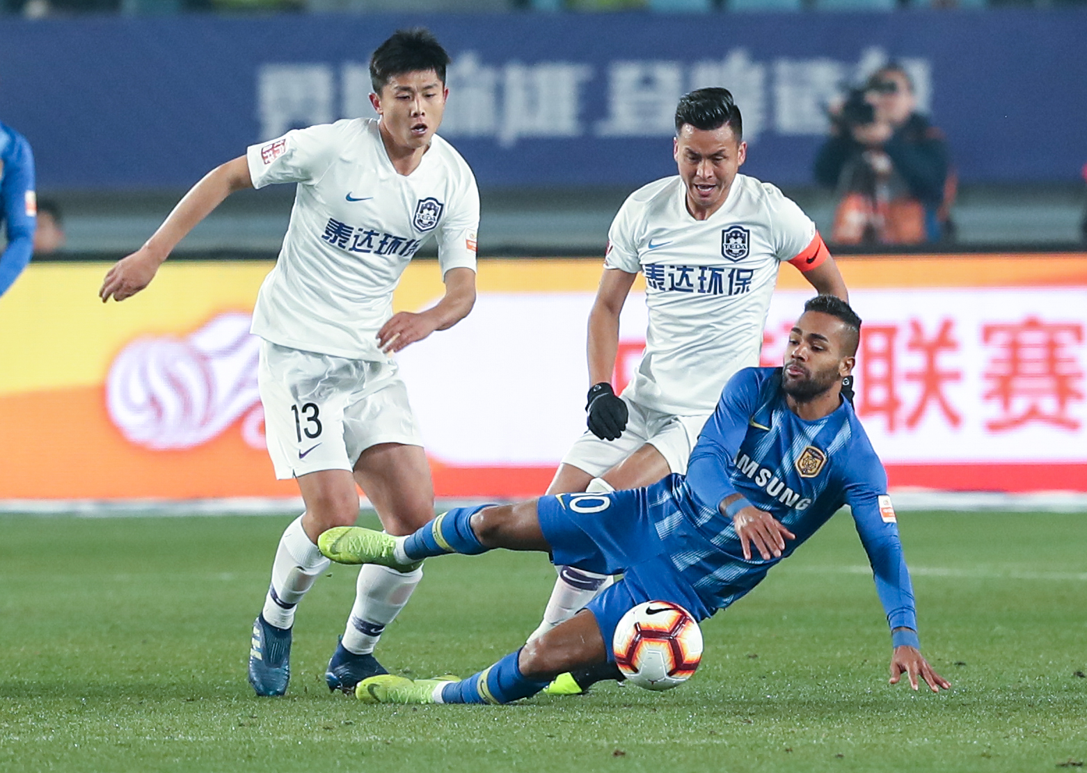 关于天津泰达队迎来重要比赛,决心全力以赴的信息 关于天津泰达队迎来重要比赛,决心全力以赴的信息