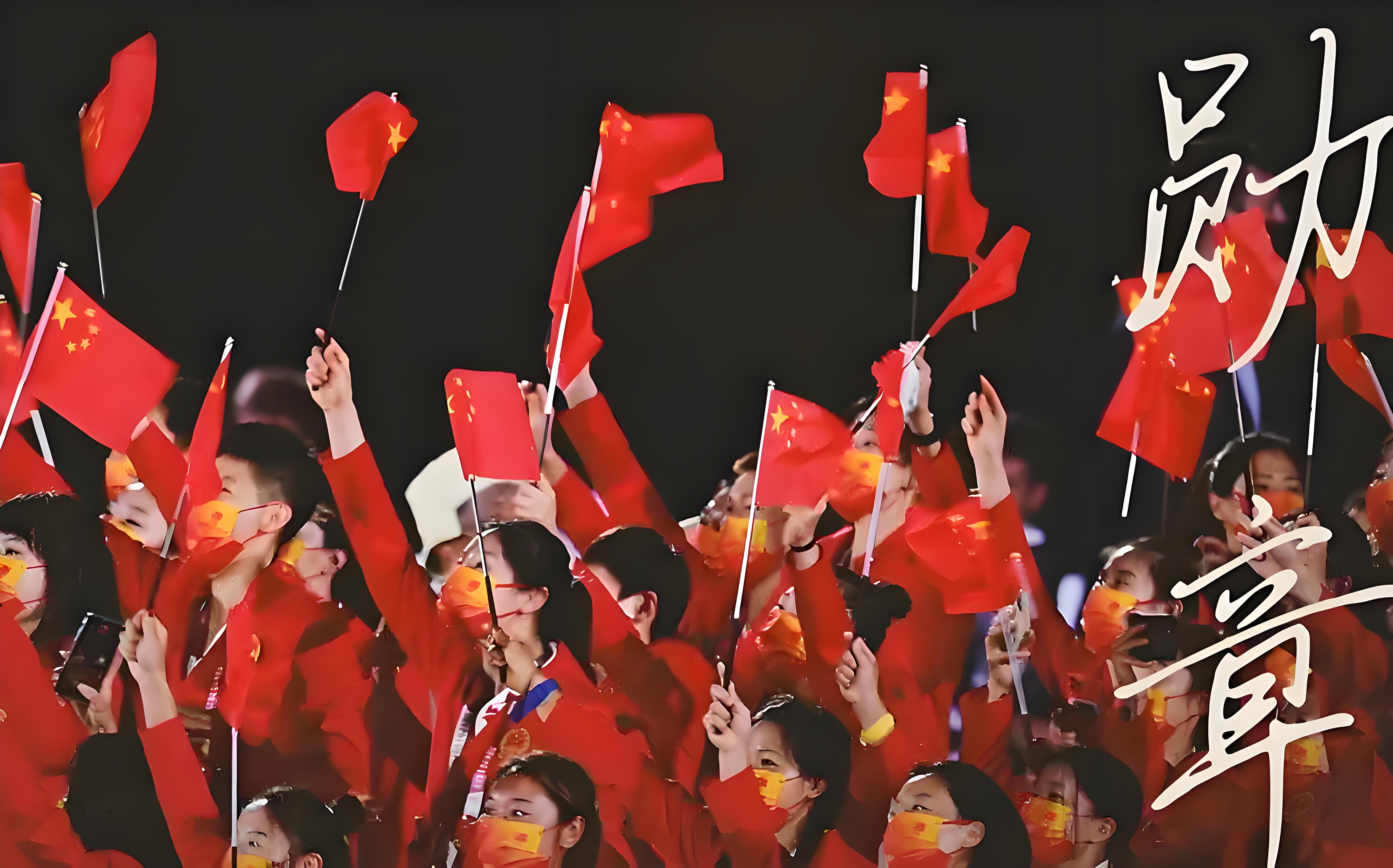 同乐城馆-中国运动员在世界舞台上夺冠，展现国家实力的简单介绍